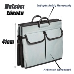 Αναδιπλούμενη Θήκη Οργάνωσης Αυτοκινήτου - Image 2