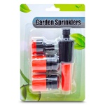 Πλήρες Ποτιστικό Σετ Πορτοκαλί - Image 3