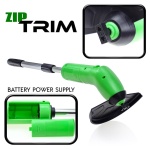 Περιποίηση Γκαζόν με μπαταρίες - Image 2