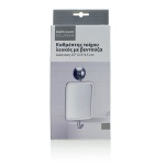 Καθρέπτης Τοίχου με Βεντούζα Γάντζο - Image 2