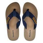 Σαγιονάρα Ανδρική με Ανατομική Σόλα Μπεζ-Μπλε No42 - Image 2