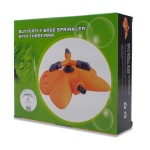 Μπεκ Πεταλούδα με 3 Ποτιστικά Πτερύγια - Image 3