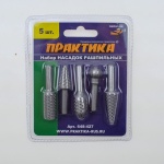 5 Τεμάχια Μύτες Λείανσης για Δράπανο - Image 4