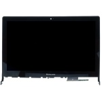 Lenovo Edge 15 80H1 1920x1080 15.6" - GRADE A - Image 3