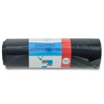 Σακούλες Απορριμάτων 80x110cm (10τμχ) - Image 2