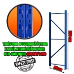 Κολώνα Βαρέως Τύπου 200x60 Μπλε - Image 2