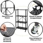 Τροχήλατη Ραφιέρα 4 Επιπέδων 120x71 Λευκό - Image 2