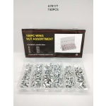 Σετ παξιμάδια πεταλούδα - 150pcs - 678177 - Image 5