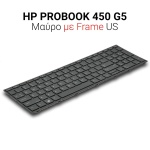 Πληκτρολόγιο HP PROBOOK 450 G5 WITH FRAME - Image 2