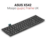 Πληκτρολόγιο ASUS X542 NO FRAME UK - Image 2