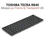 Πληκτρολόγιο TOSHIBA TECRA R840 R940 WITH FRAME - Image 2