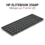 Πληκτρολόγιο HP ELITEBOOK 2560P WITH FRAME - Image 2