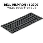 Πληκτρολόγιο DELL INSPIRON 11 3000 NO FRAME US - Image 2