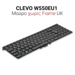 Πληκτρολόγιο CLEVO W550EU1 UK - Image 2
