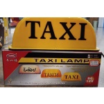 Επιγραφή ΤΑΞΙ - TAXI Lamp - AC888 - 001436 - Image 3