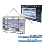 Ηλεκτρική Εντομοπαγίδα - Image 3
