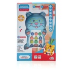 Αρκουδάκι της Αγάπης Μουσικές Μελωδίες Σιέλ - Image 3