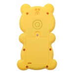 Αρκουδάκι της Αγάπης Μουσικές Μελωδίες "Τίγρης" - Image 2