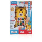 Αρκουδάκι της Αγάπης Μουσικές Μελωδίες "Τίγρης" - Image 3