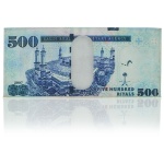 Πορτοφόλι "Αραβικό Πεντακοσάρικο" - Image 3