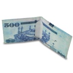 Πορτοφόλι "Αραβικό Πεντακοσάρικο" - Image 2