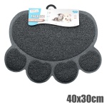 Πατάκι "Πατουσάκι" 40x30cm Γκρι