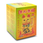 Feng Shui 2024 Γάτα Καλοτυχίας 30εκ - Image 2