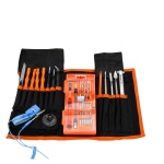 Εργαλειοθήκη Κασετίνα JM-P02 JAKEMY - Image 2