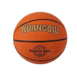 Παιχνίδια Για Αγόρια