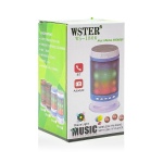 Sound Can Ηχείο Bluetooth με LED Κόκκινο - Image 2