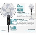 Bruno Ανεμιστήρας με ορθοστάτη - Image 3