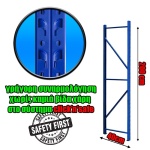 Κολώνα Βαρέως Τύπου 200x40 Μπλε - Image 2