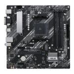 Asus PRIME A520M-A II/CSM Motherboard Micro ATX με AMD AM4 Socket - Image 4