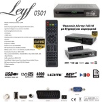 Δορυφορικός Δέκτης Full Hd με Εγγραφή - Image 2