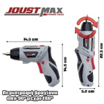 Πλήρης Κασετίνα Ηλεκτρικό Κατσαβίδι Σπαστής Λαβής - Image 2