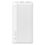 USAMS power bank US-CD205, 2x USB θύρες εξόδου, 10000mAh, 10W, λευκό