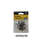 Στριφτάρι αλιείας τριπλό - #3 - 30550 - Image 2