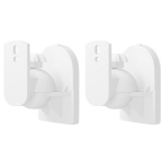 GOOBAY επιτοίχια βάση ηχείων 49394, έως 3.5kg, λευκή