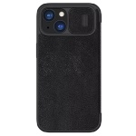 NILLKIN θήκη Qin Pro για iPhone 15, δερμάτινη, μαύρη - Image 3