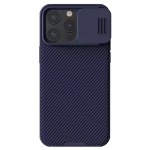 NILLKIN θήκη CamShield Pro για iPhone 15 Pro, μωβ