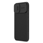 NILLKIN θήκη CamShield Pro Magnetic για iPhone 16 Plus, μαύρη - Image 2