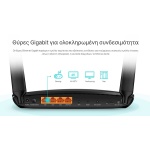 TP-LINK Wireless Dual Band Router Archer MR600, 4G+ Cat6 AC1200, Ver.3.0 - Image 3