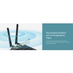 TP-LINK Wireless PCIe Adapter Archer T6E, AC1300, dual band, Ver. 2.0 - Image 2