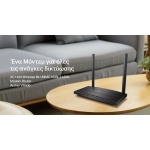 TP-LINK Modem/Router Archer VR400, VDSL/ADSL, 1200Mbps AC1200, Ver. 3.0 - Image 3
