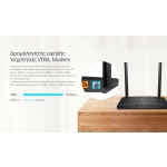 TP-LINK Modem/Router Archer VR400, VDSL/ADSL, 1200Mbps AC1200, Ver. 3.0 - Image 5