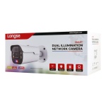 LONGSE IP κάμερα BMLCKL5AD-36PMSTFA12, 3.6mm, 5MP, IP67, PoE - Image 5