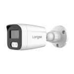 LONGSE υβριδική κάμερα BMSDHTC500FKE, 2.8mm, 5MP, αδιάβροχη IP67, IR 25m
