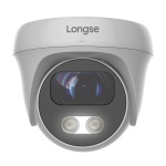 LONGSE IP κάμερα CMSAFG200WH, 2.8mm, 2MP, αδιάβροχη IP67, PoE