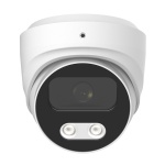 LONGSE IP κάμερα CMSBFG400, 4MP, 2.8mm, αδιάβροχη IP67, PoE - Image 2