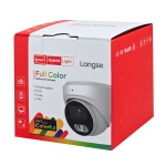 LONGSE IP κάμερα CMSBKL5RC-28PM με μικρόφωνο, 5MP, 2.8mm, αδιάβροχη IP67, PoE - Image 3